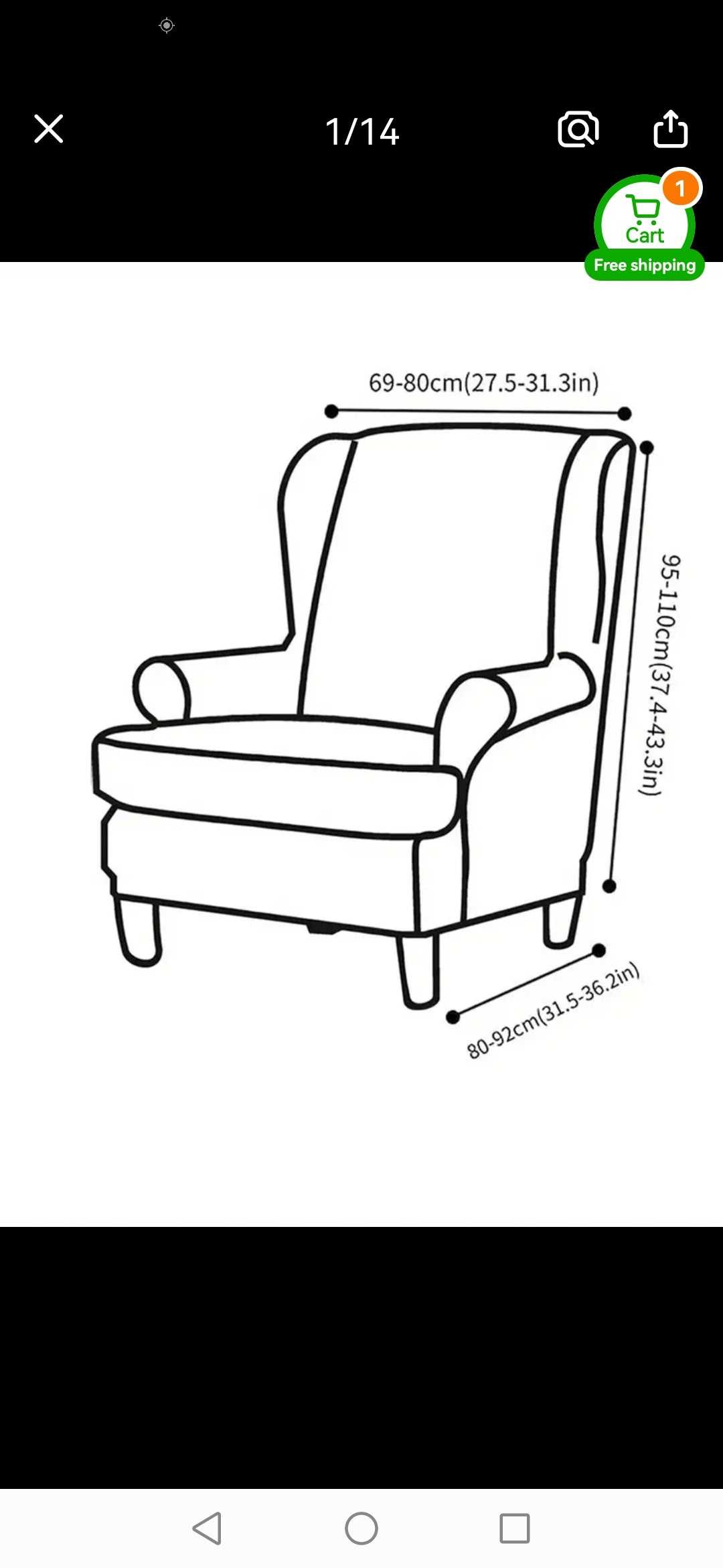 Velour wingback slipcovers